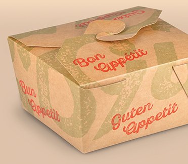 { Nr. 3 } Food Waste